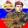 Kondraty Knyazev