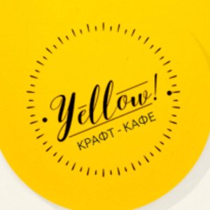 Yellowcafe
