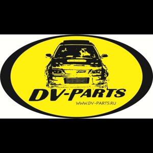 DV Parts