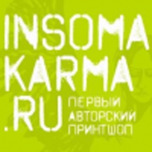 Алекс
