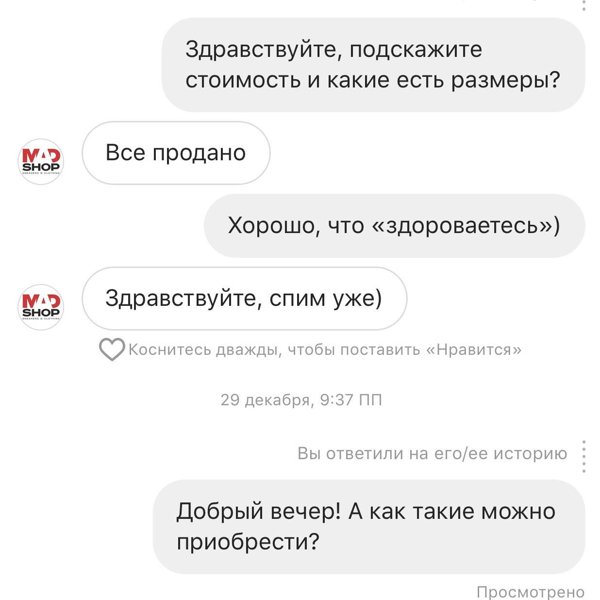 Здравствуйте подскажите пожалуйста