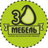 3Д Мебель