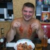 Sergey Perevertnyuk