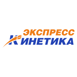 Экспресс Кинетика