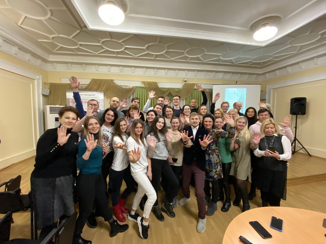 Speakers school. Школа ораторского искусства. Школа спикеров. Ораторское искусство Барнаул. Школа ораторского искусства Санкт-Петербург.