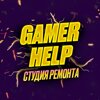 Gamer Help