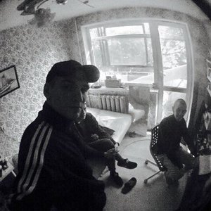 Головин Саша