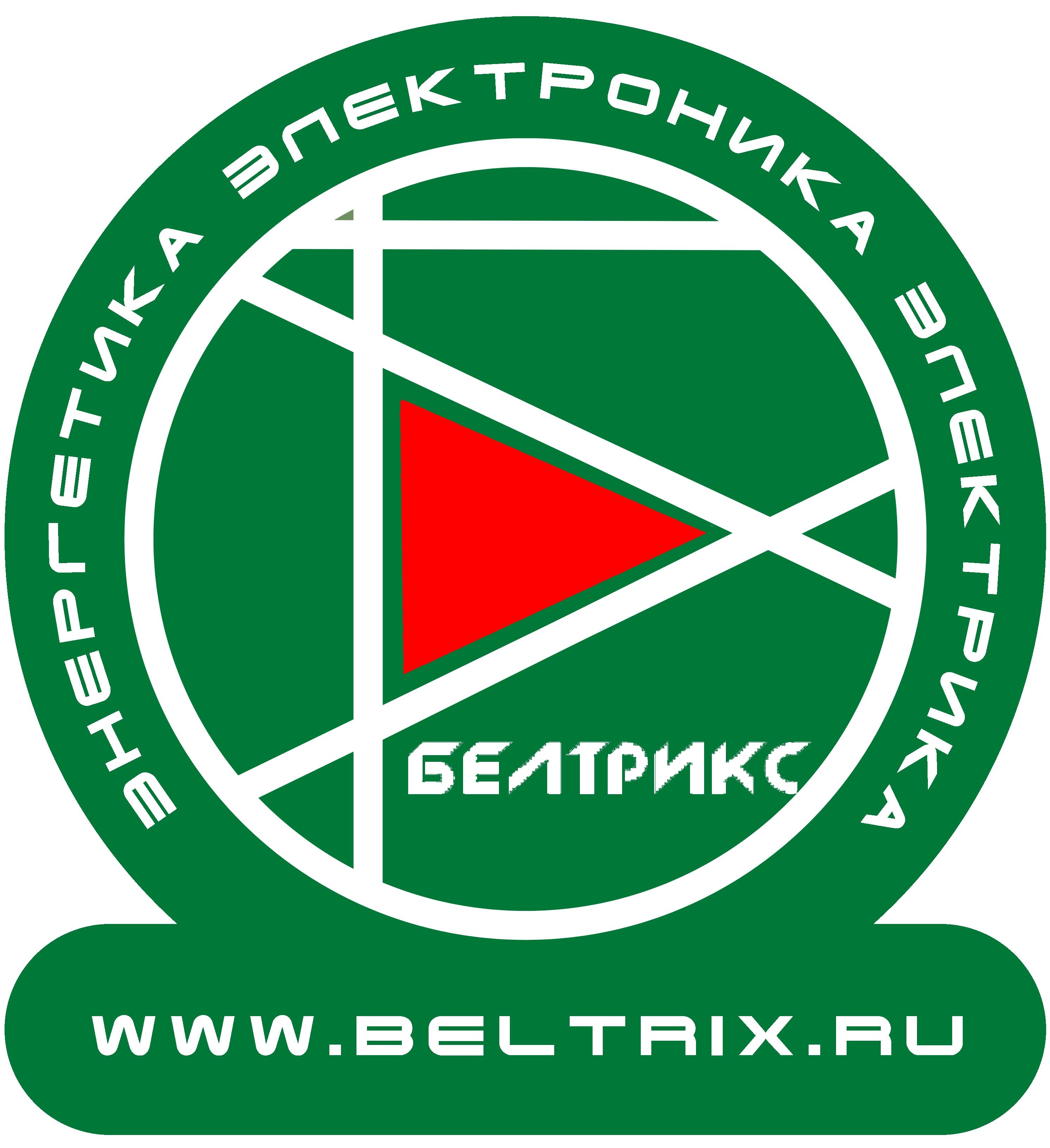 Белтрикс, торговая компания в Белгороде на улица Дзгоева, 4 — отзывы,  адрес, телефон, фото — Фламп