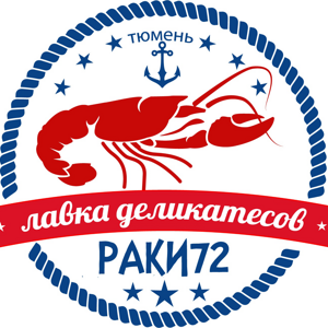 Раки72