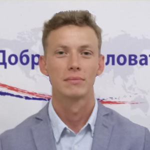 Никита Гаврилов