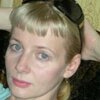 Marina Bychkova