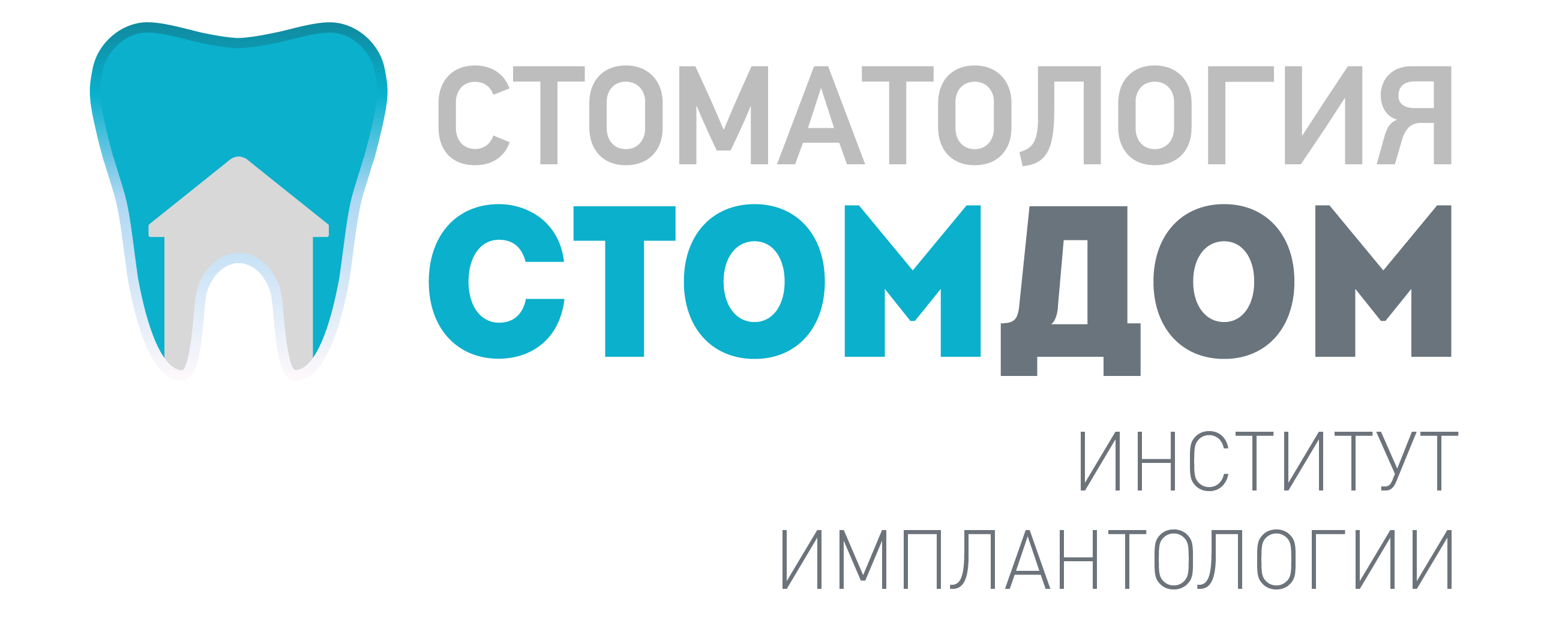 Дом стома. Стомдом Москва. Стом зданий. Бауманская стом дом. Стомдом на Бауманской рейтинг.