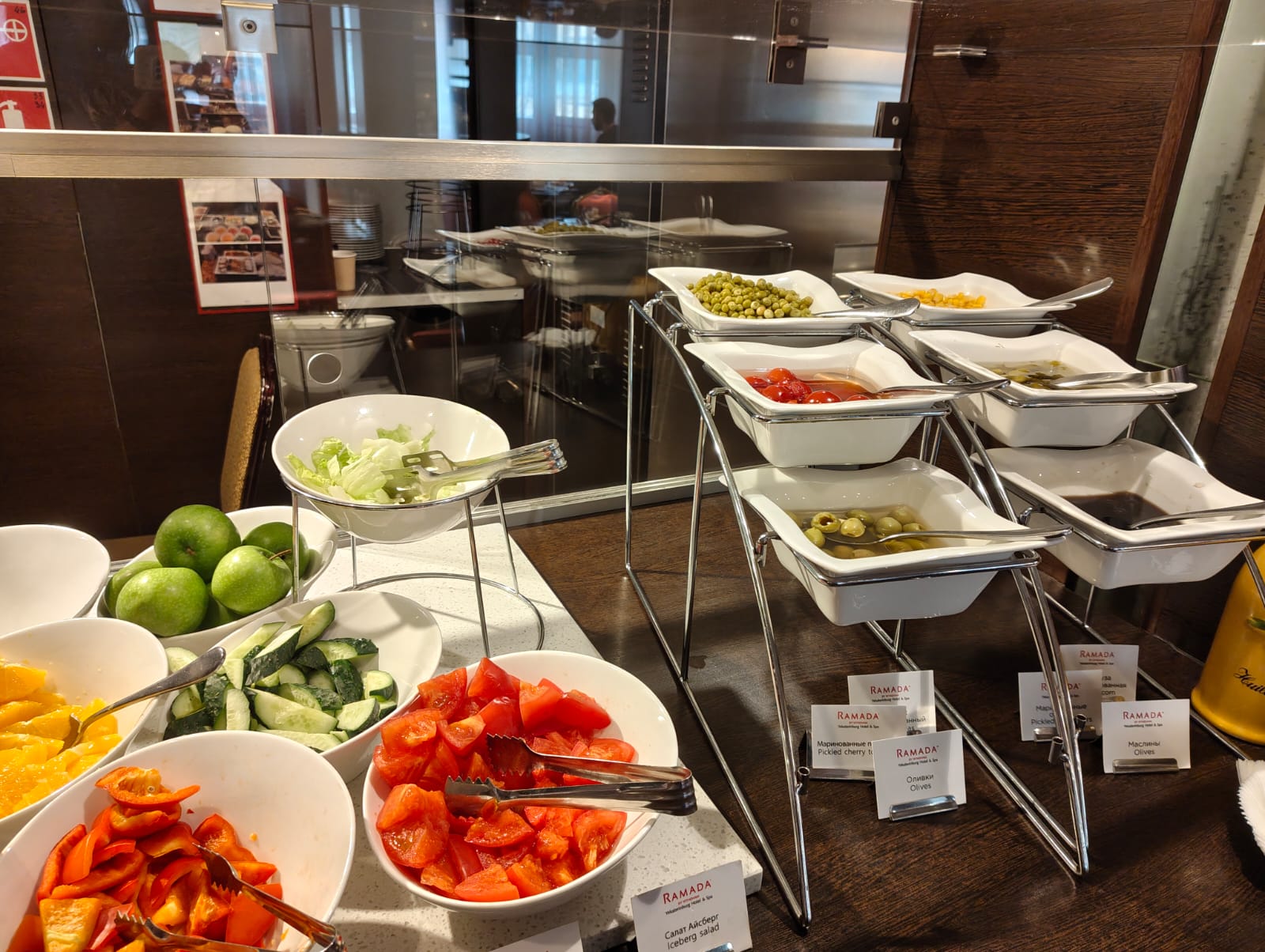 Ramada by Wyndham Yekaterinburg Hotel&Spa: отзыв от Полина Полина