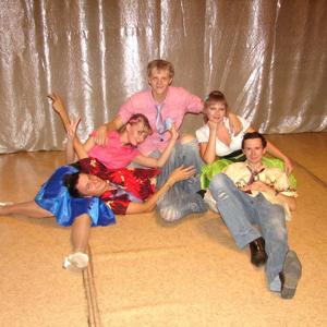 Отчетный концерт. Апрель 2012.