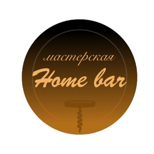 Home Bar