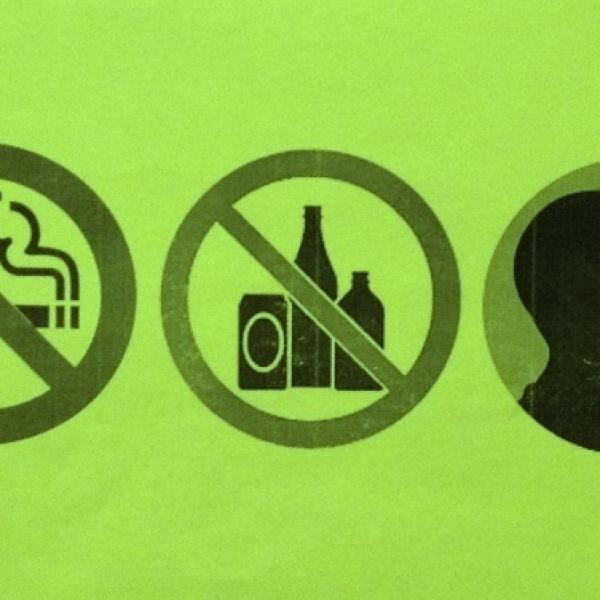 Три правила: не курить, не распивать спиртные напитки, не шуметь.