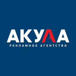 Акула