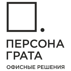 Персона Грата