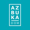 Азбука дом