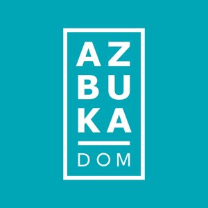 Azbuka dom студия дизайна