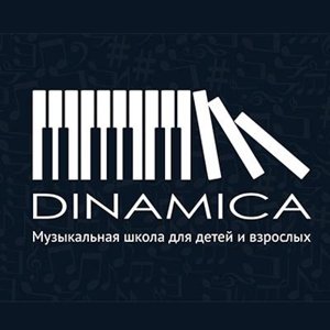 DINAMICA