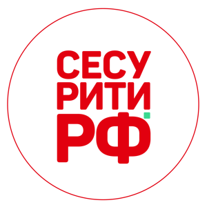 Сесурити РФ