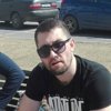 Ivan Gubkin