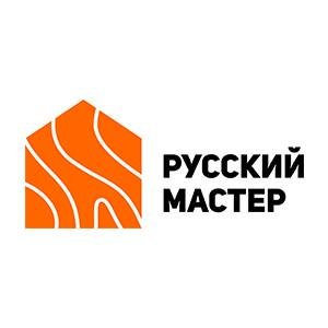 Русский Мастер