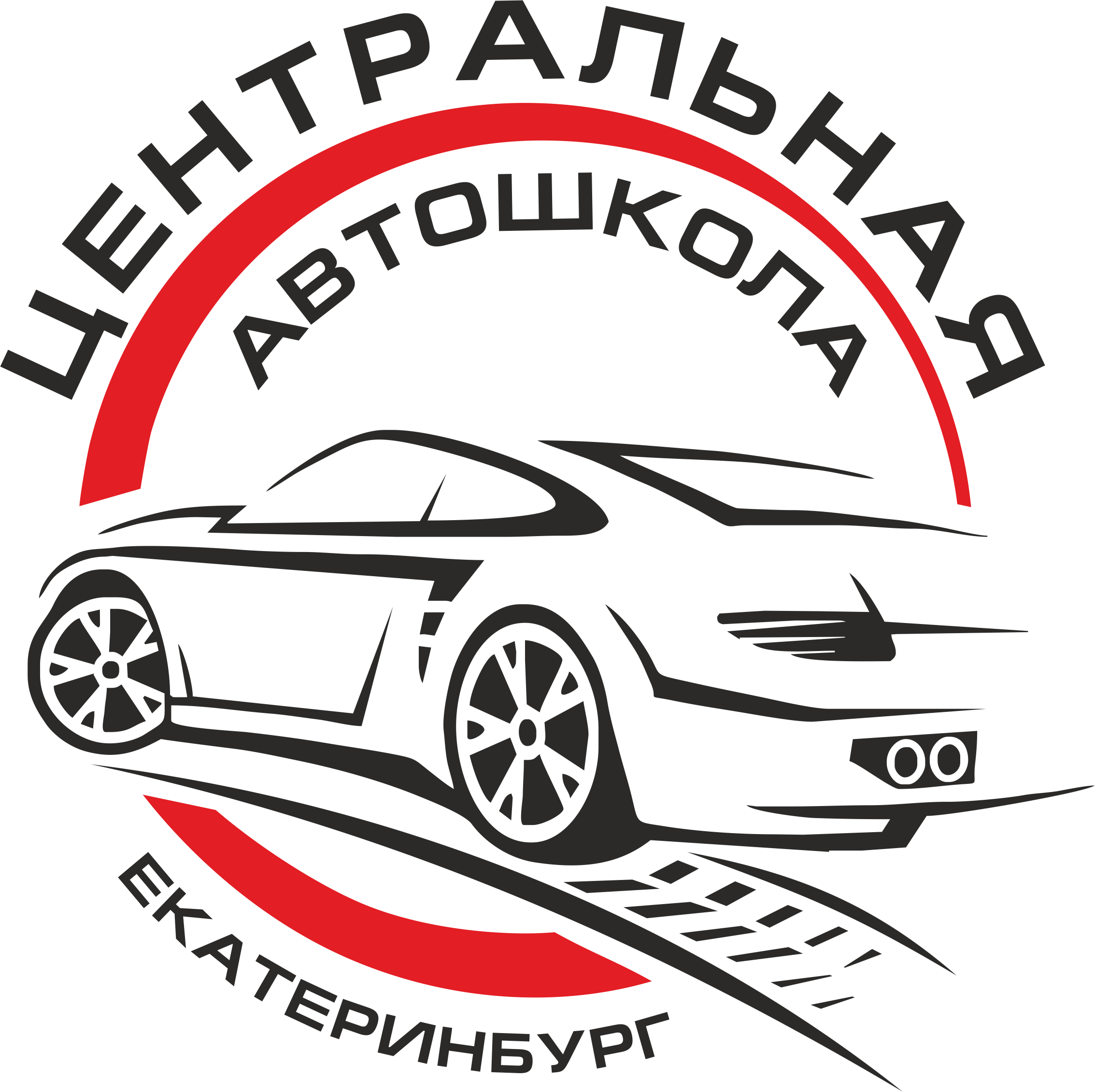 Автошколы екатеринбурга карта