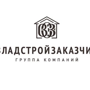 Владстройзаказчик