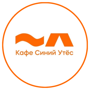 Синий утёс