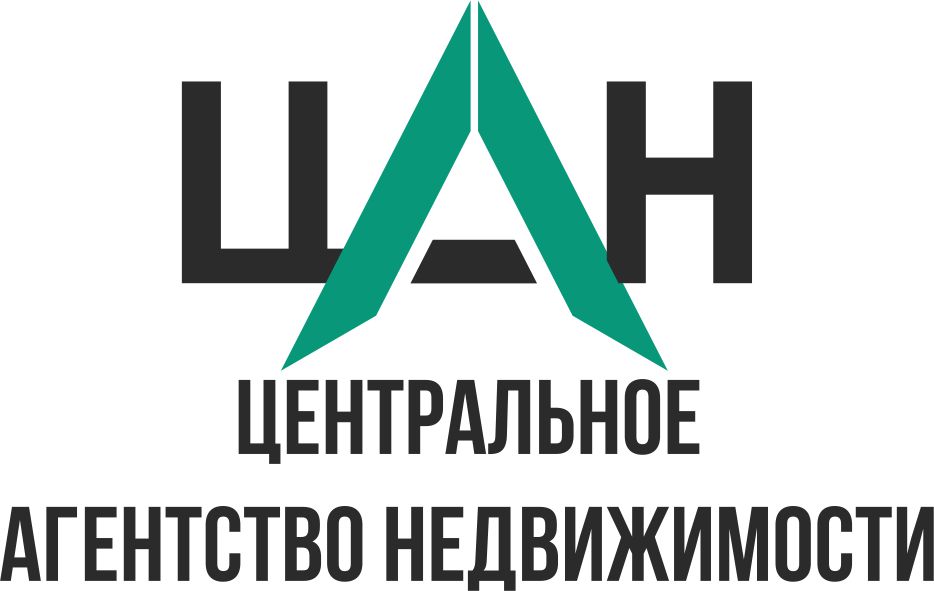 Центральное агентство недвижимости. Логотип центрального агентства недвижимости. Агентство недвижимости Иркутск. Цан.