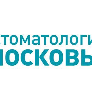 Подмосковье