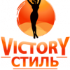 Victory Стиль, центр красоты и здоровья