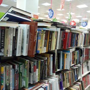 Магазин Читай Город Екатеринбург Каталог Товаров