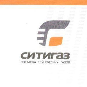Ситигаз