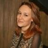 Екатерина С.