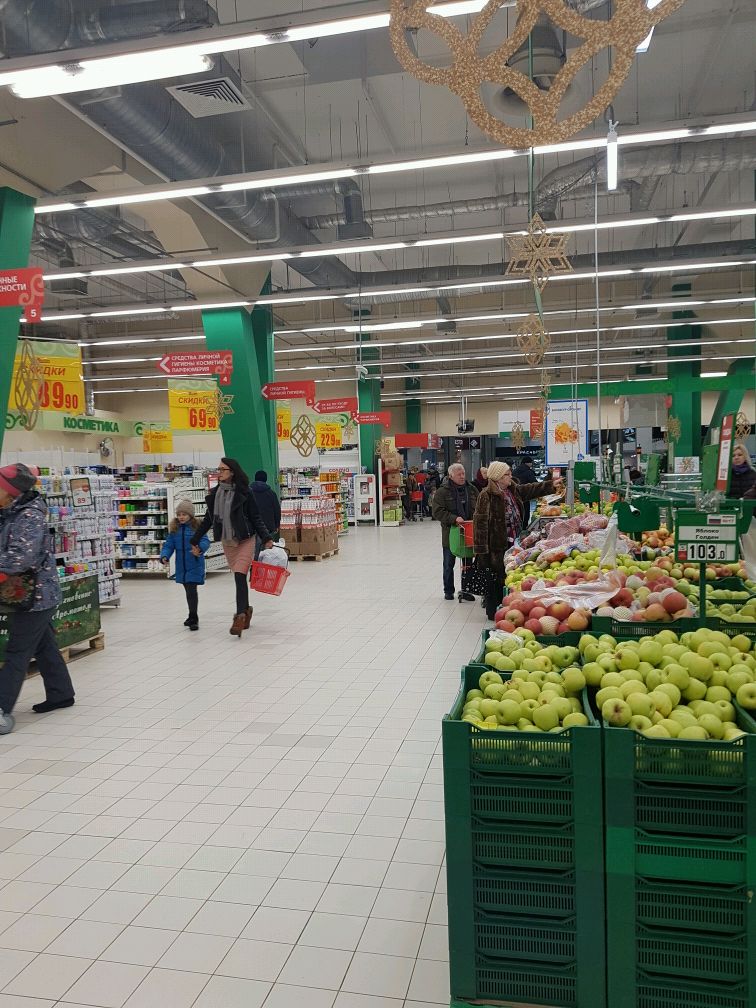 City supermarket. Ашан Сити Марьина роща. Ашан Марьина роща в Москве. Ашан Сити гипермаркет. Ашан Марьино.