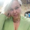 Александра