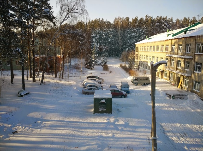 Ран ясенево. ЦКБ Пирогова 25. Центральная клиническая больница Новосибирск со РАН Академгородок. Больница в Академгородке Новосибирск на Пирогова 25.