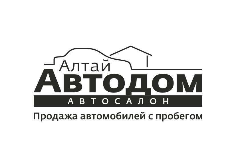 Ао автодом. Автодом лого. Автодом Барнаул. Автосалон Барнаула автодом. Автодом вывеска.