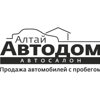 Алтай Дом