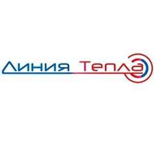 Линия тепла