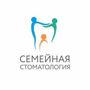 Семейная стоматология