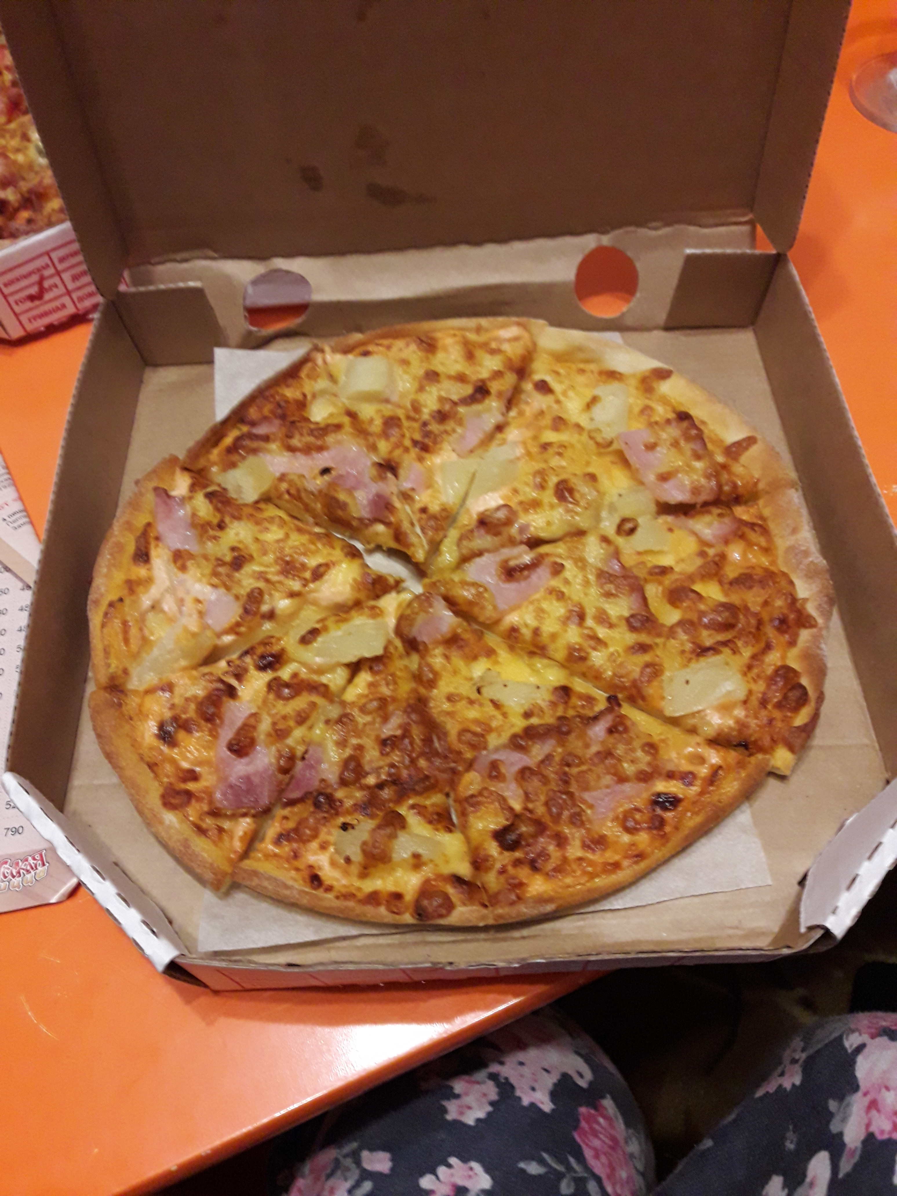 пицца омск фото фото 92