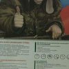 Александр Назаров