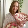 Olga Tobolova
