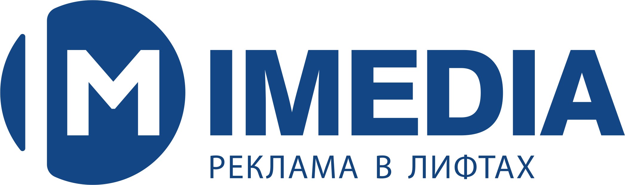 Media i group. Медиа логотип. I-Media. Medium логотип. I-Media service.