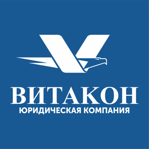 Витакон