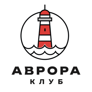 Аврора-клуб